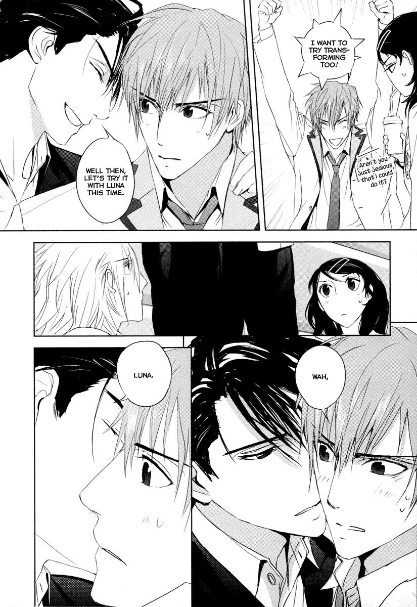 Tamashizume Chapter 6 page 41 - Chapter 6
