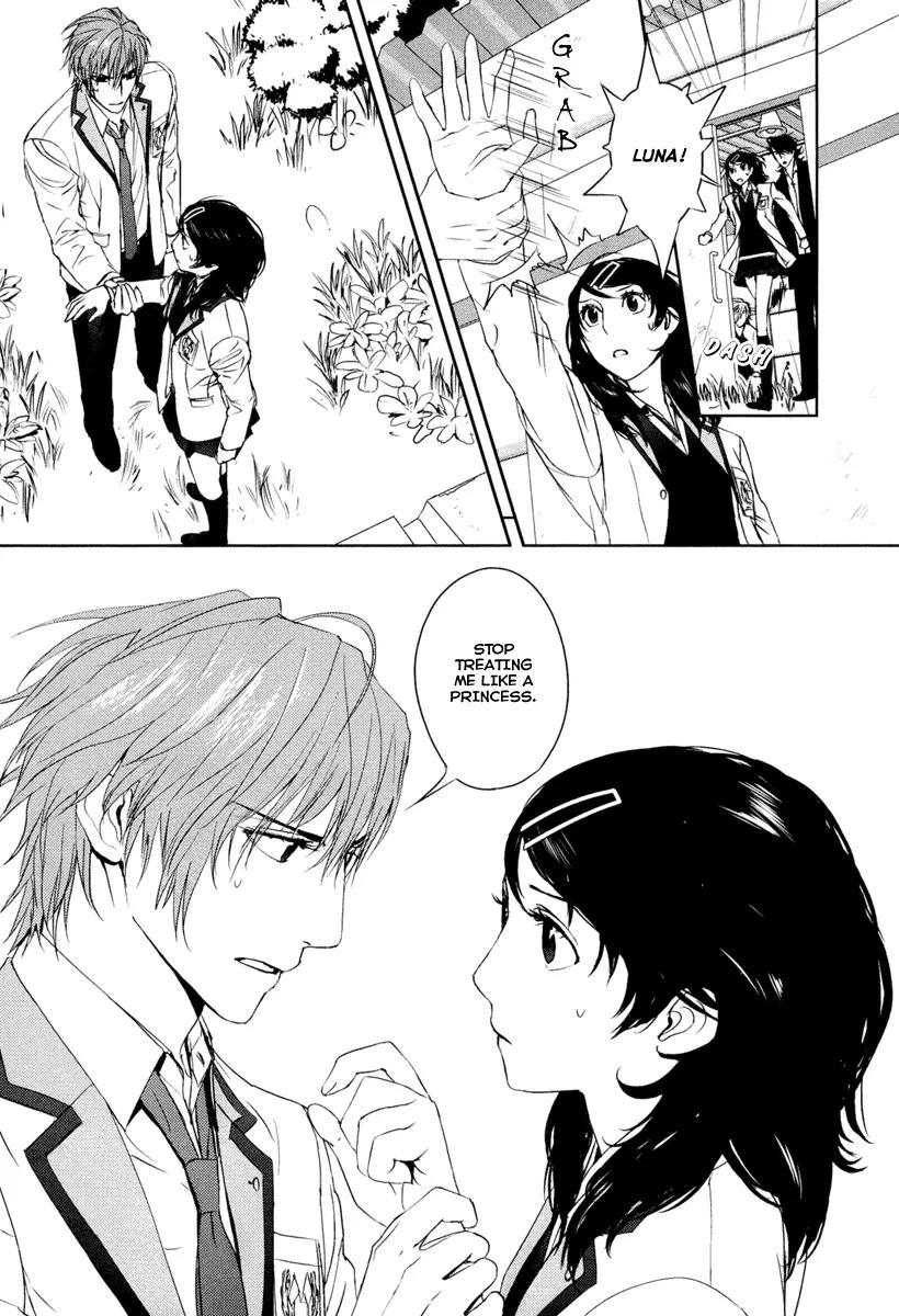 Tamashizume Chapter 7 page 10 - Chapter 7