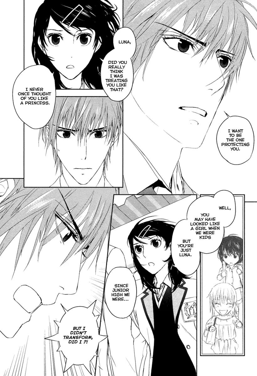 Tamashizume Chapter 7 page 11 - Chapter 7