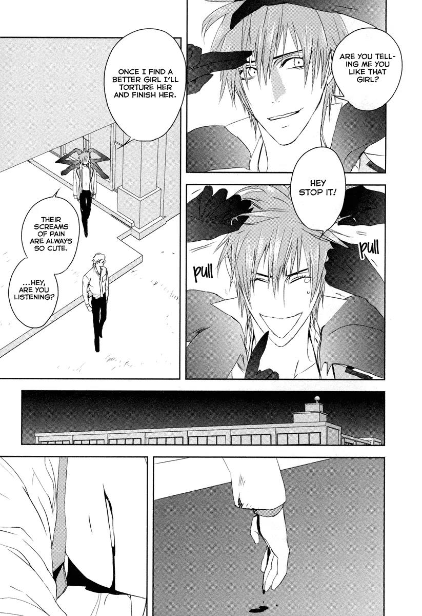 Tamashizume Chapter 9 page 15 - Chapter 9