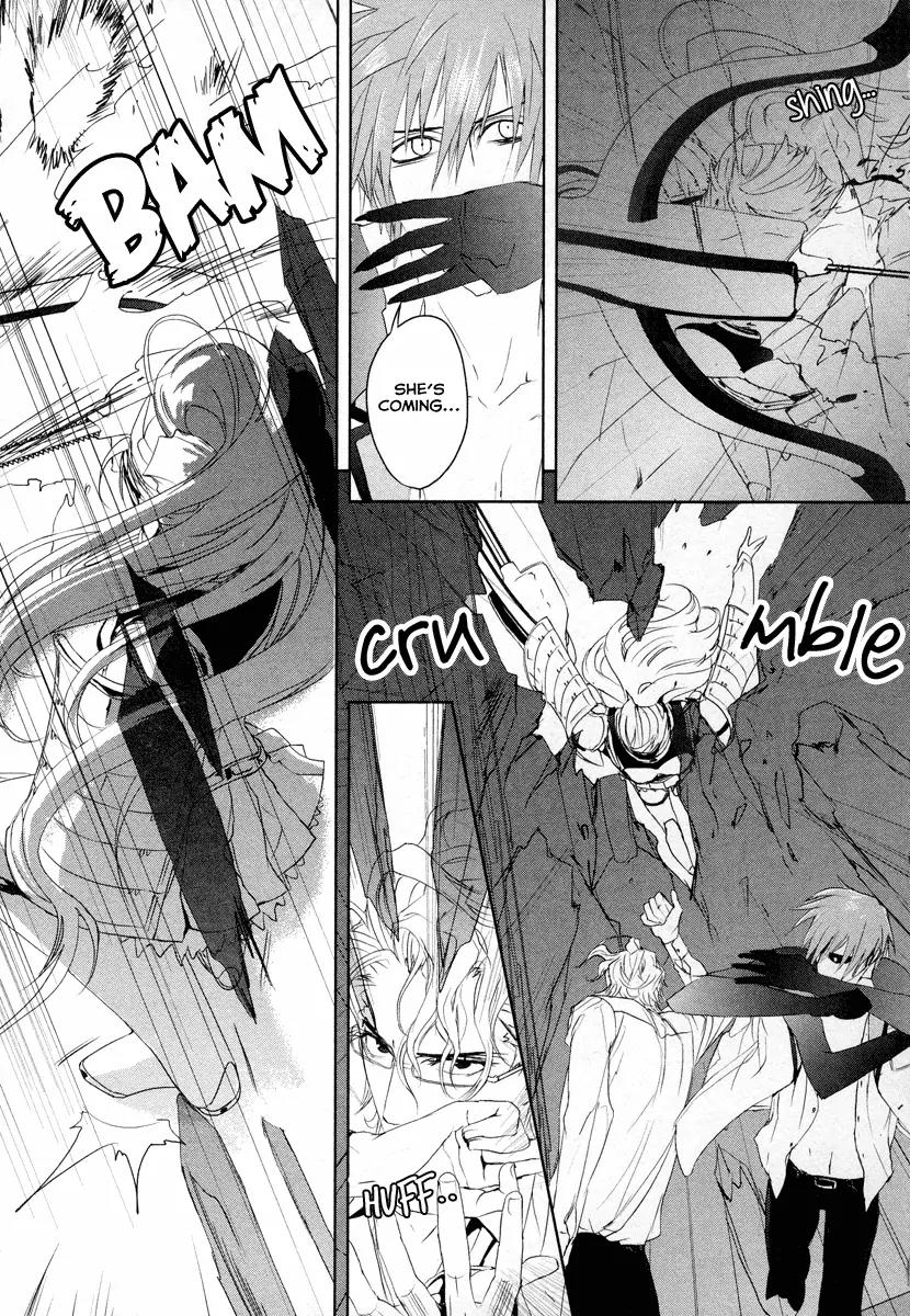 Tamashizume Chapter 9 page 21 - Chapter 9