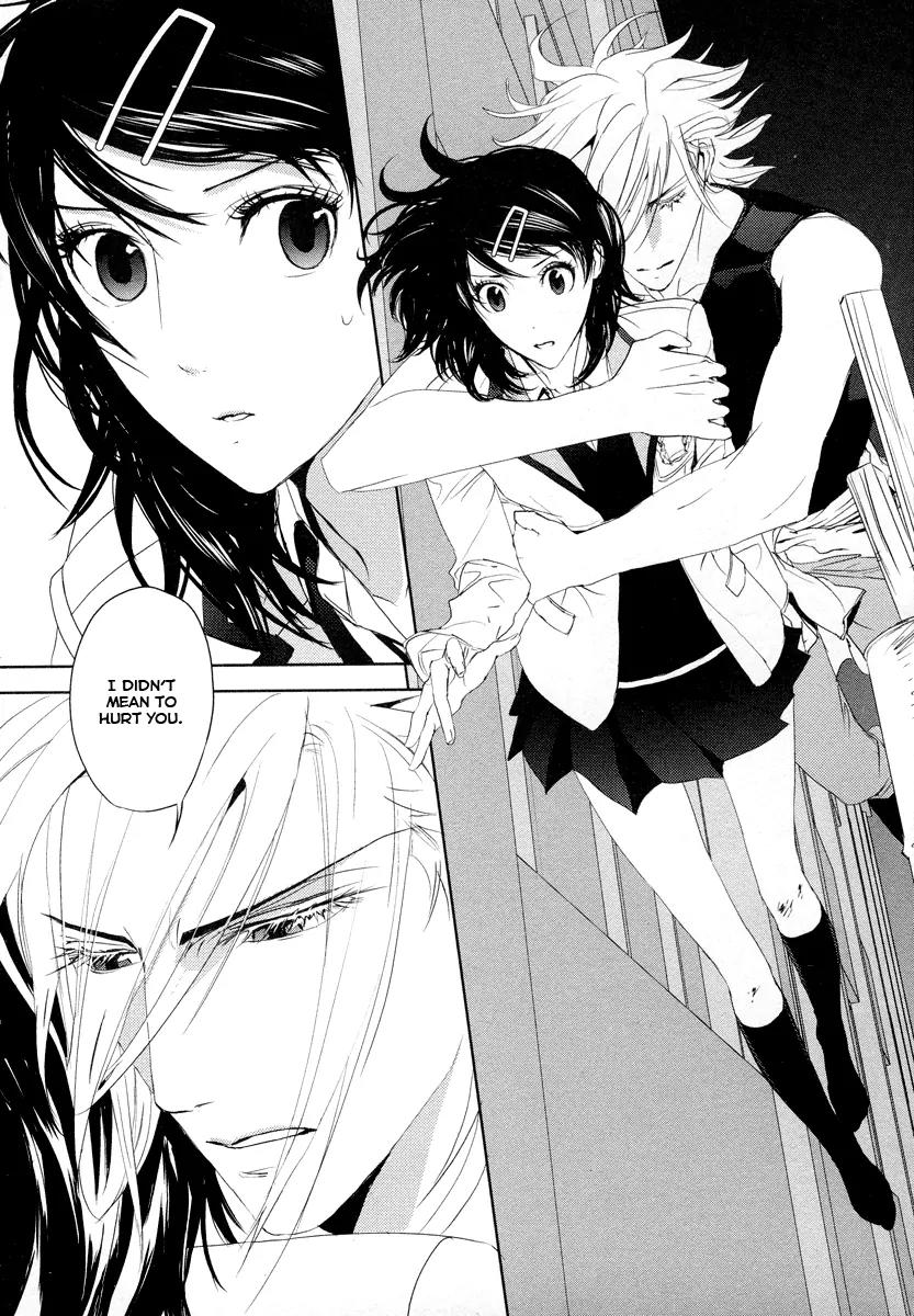 Tamashizume Chapter 9 page 6 - Chapter 9