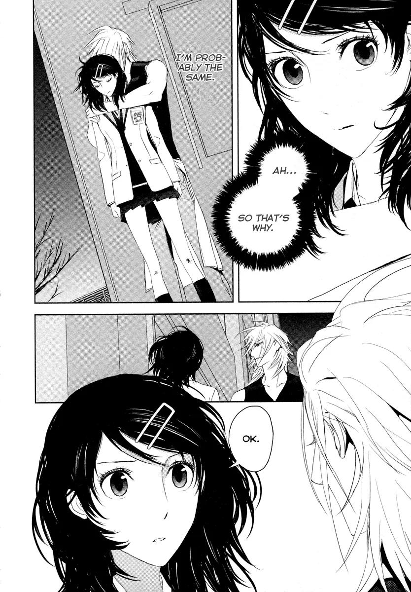 Tamashizume Chapter 9 page 8 - Chapter 9
