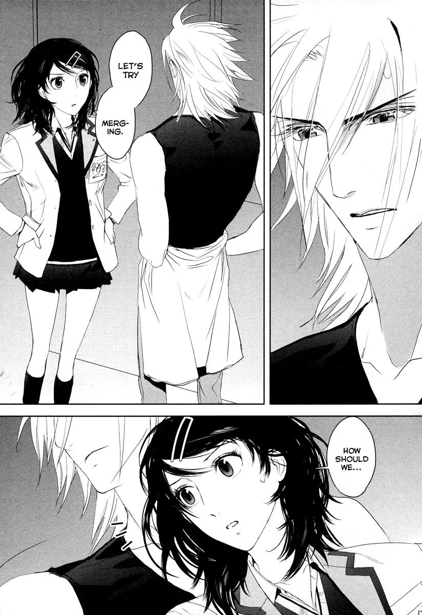 Tamashizume Chapter 9 page 9 - Chapter 9