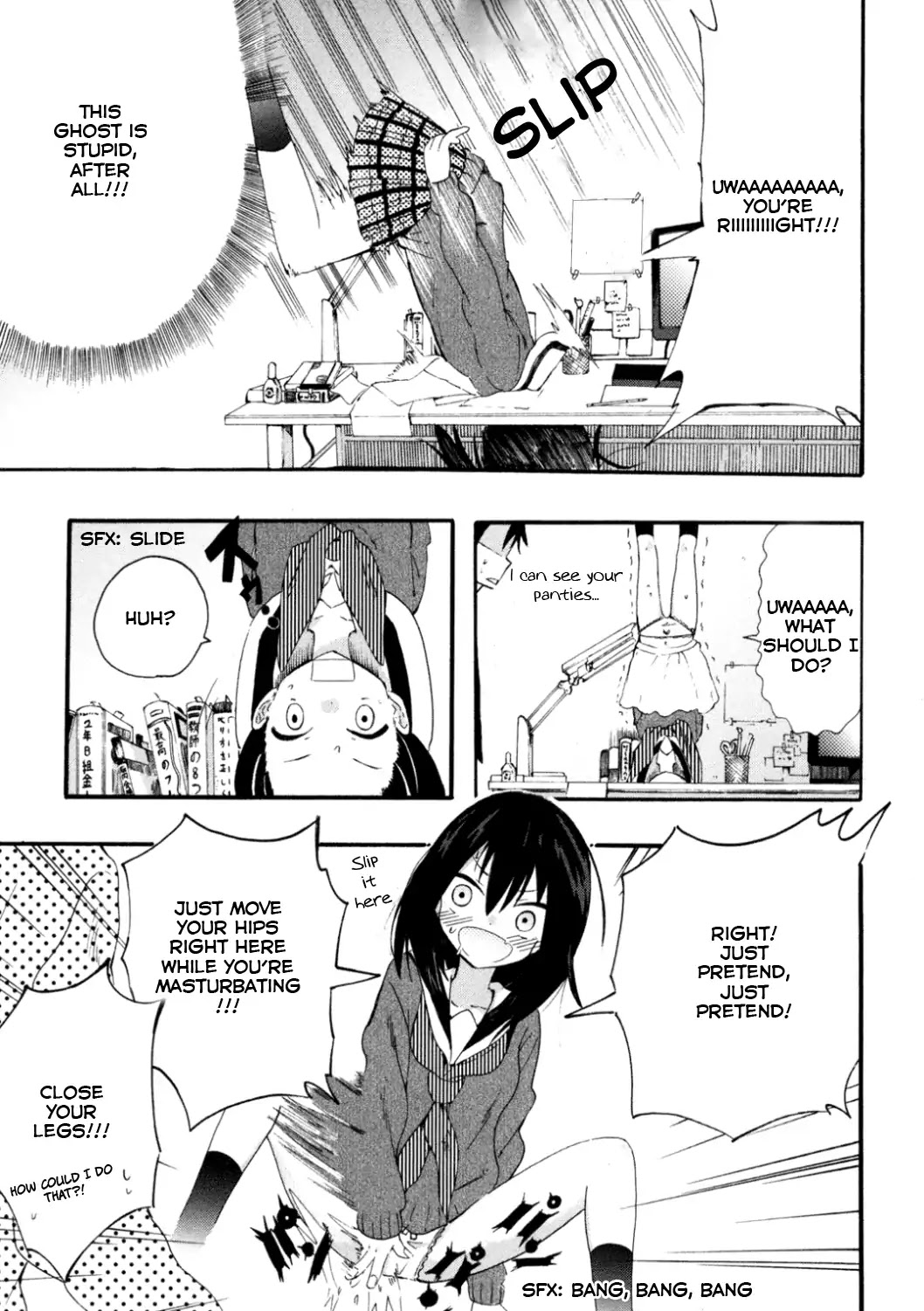 Tamatama Harassment Chapter 1 page 13 - Chapter 1: Gotta do Something About This...