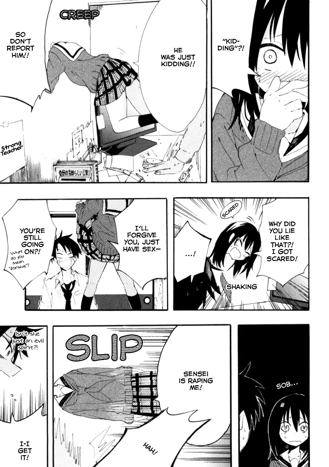 Tamatama Harassment Chapter 1 page 21 - Chapter 1: Gotta do Something About This...