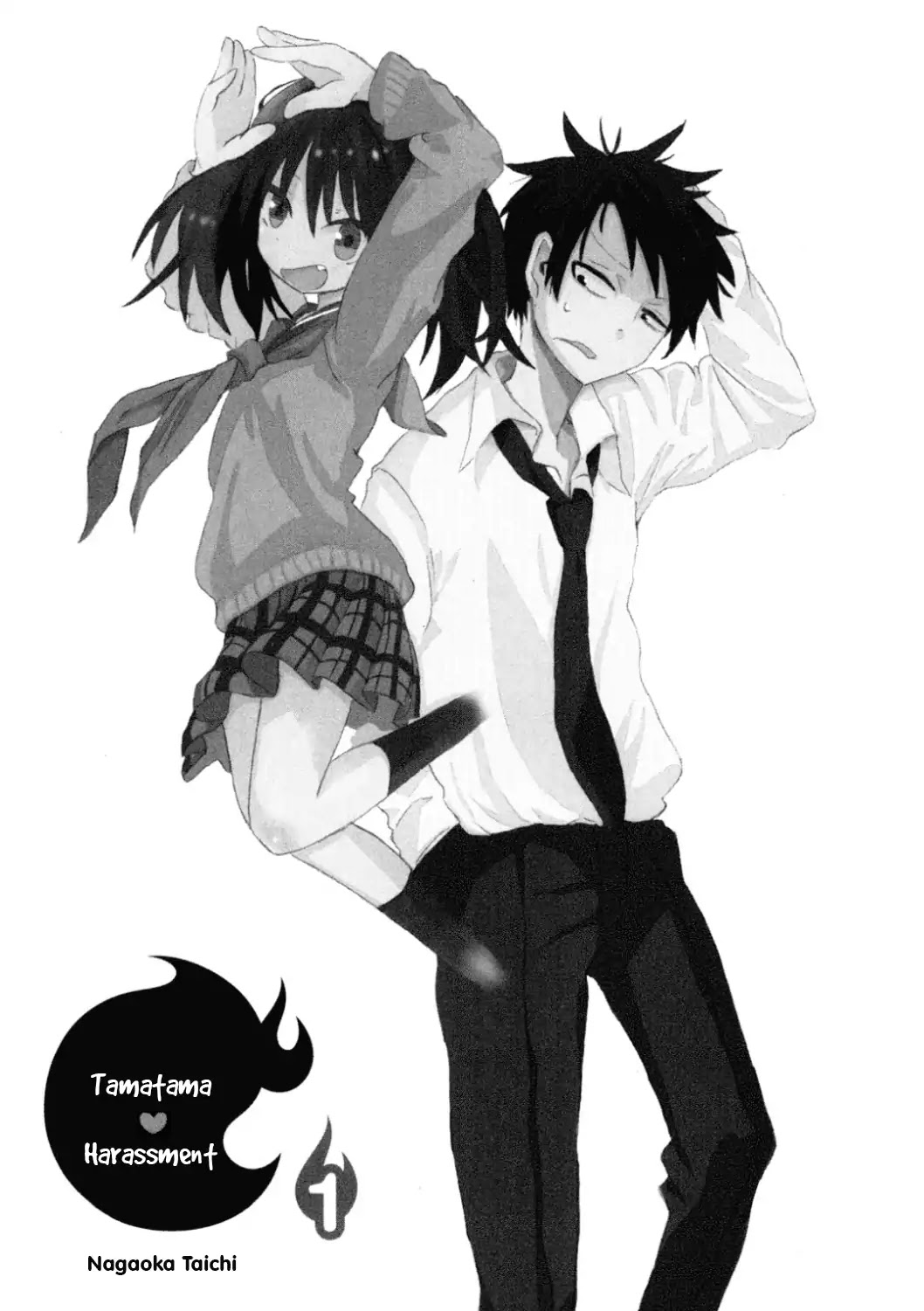 Tamatama Harassment Chapter 1 page 3 - Chapter 1: Gotta do Something About This...