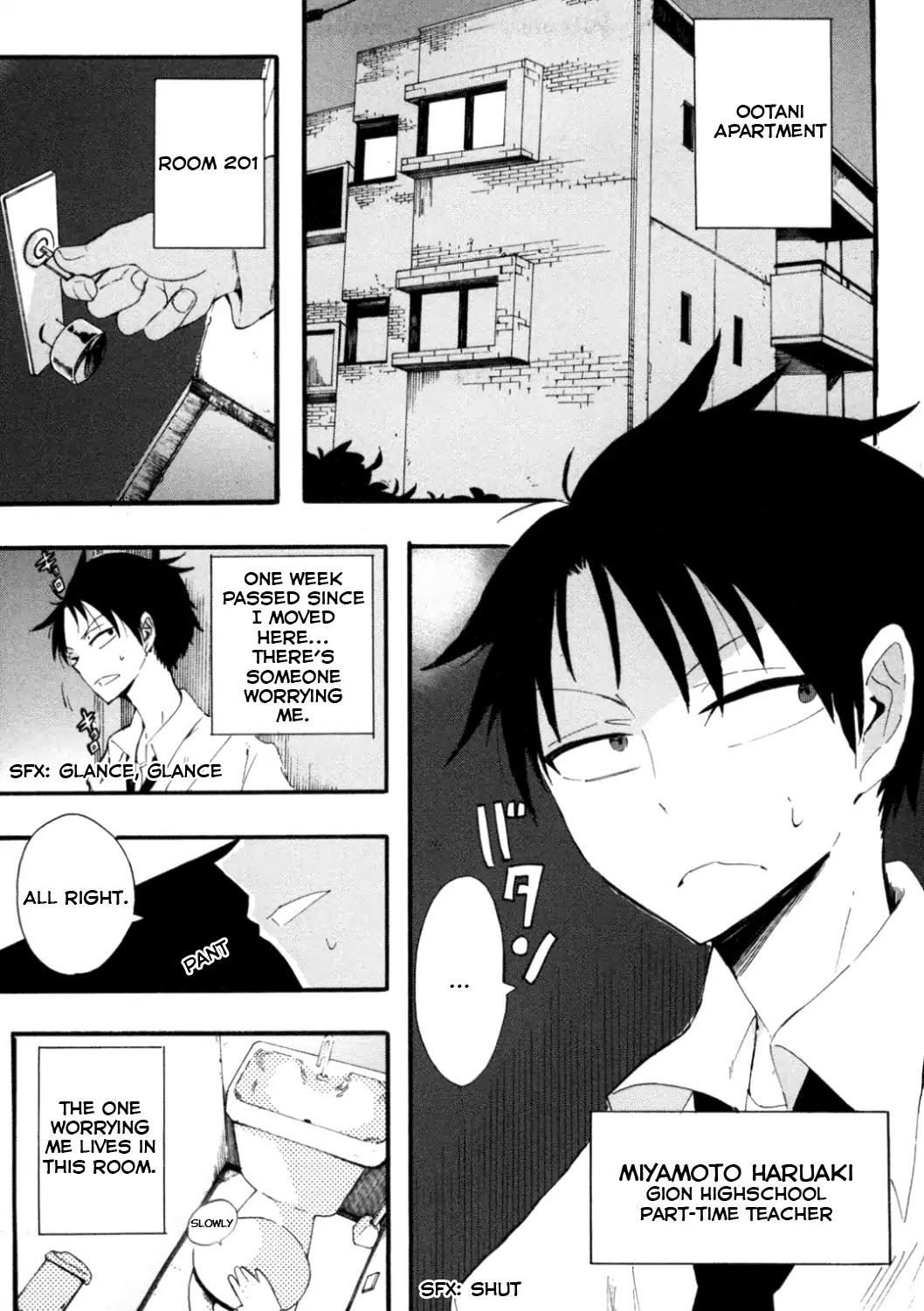 Tamatama Harassment Chapter 1 page 5 - Chapter 1: Gotta do Something About This...