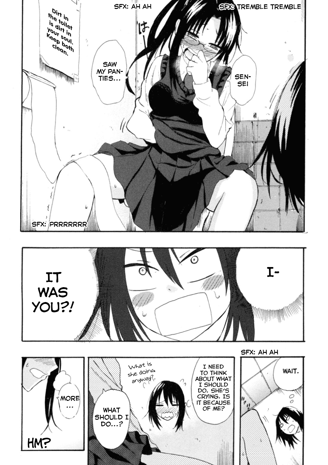 Tamatama Harassment Chapter 2 page 12 - Chapter 2: She's a Real Evil Spirit