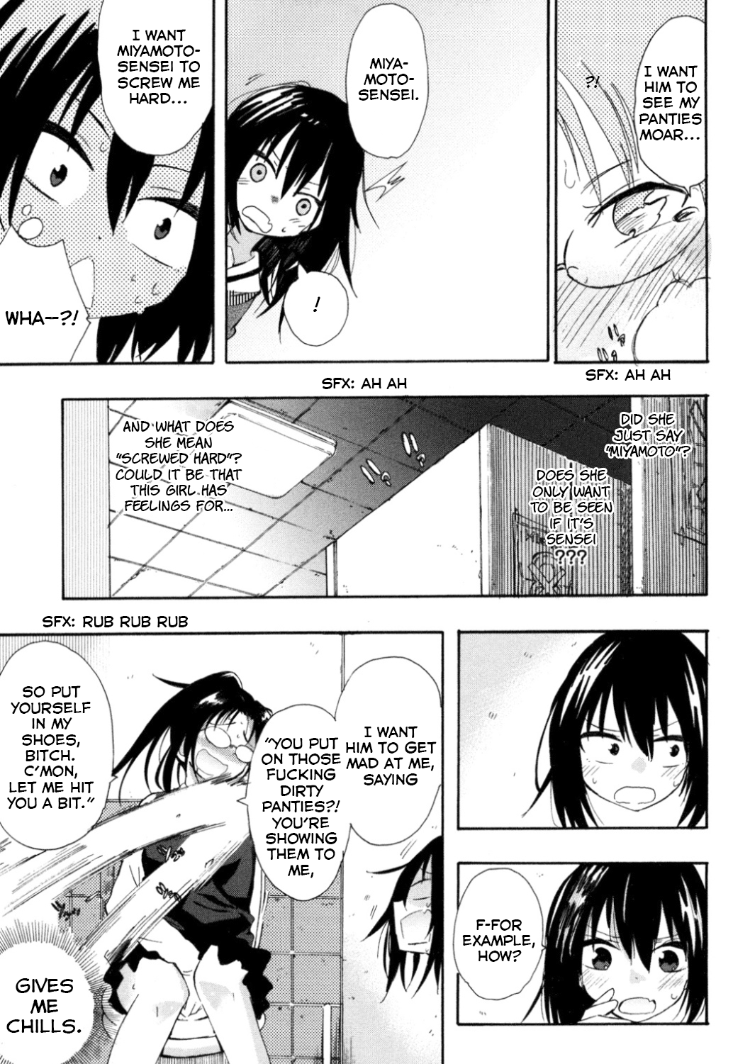 Tamatama Harassment Chapter 2 page 13 - Chapter 2: She's a Real Evil Spirit