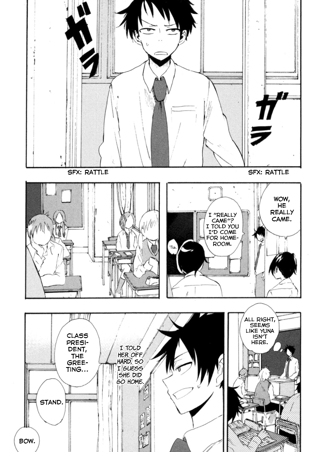 Tamatama Harassment Chapter 2 page 15 - Chapter 2: She's a Real Evil Spirit