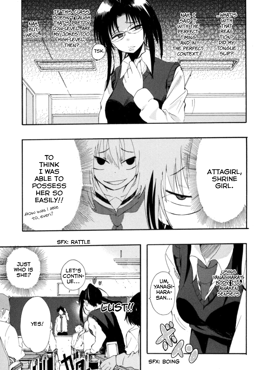 Tamatama Harassment Chapter 2 page 17 - Chapter 2: She's a Real Evil Spirit