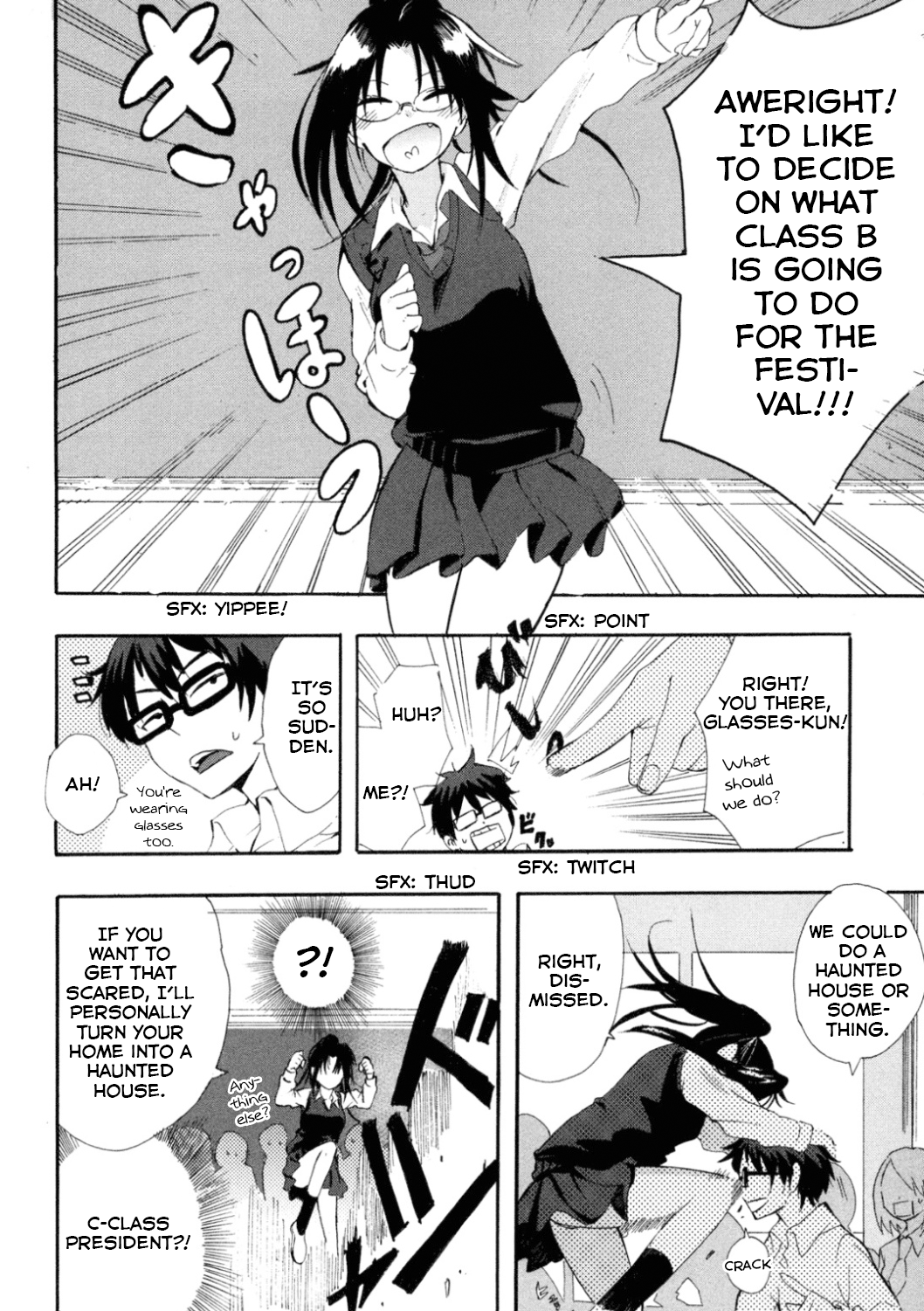 Tamatama Harassment Chapter 2 page 18 - Chapter 2: She's a Real Evil Spirit