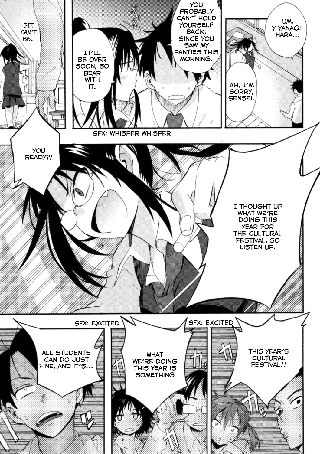 Tamatama Harassment Chapter 2 page 19 - Chapter 2: She's a Real Evil Spirit
