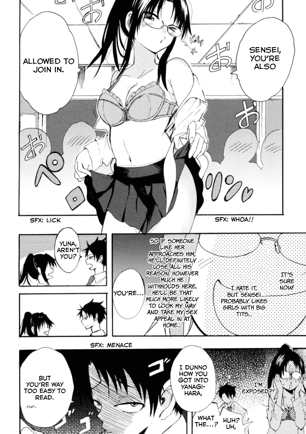 Tamatama Harassment Chapter 2 page 22 - Chapter 2: She's a Real Evil Spirit
