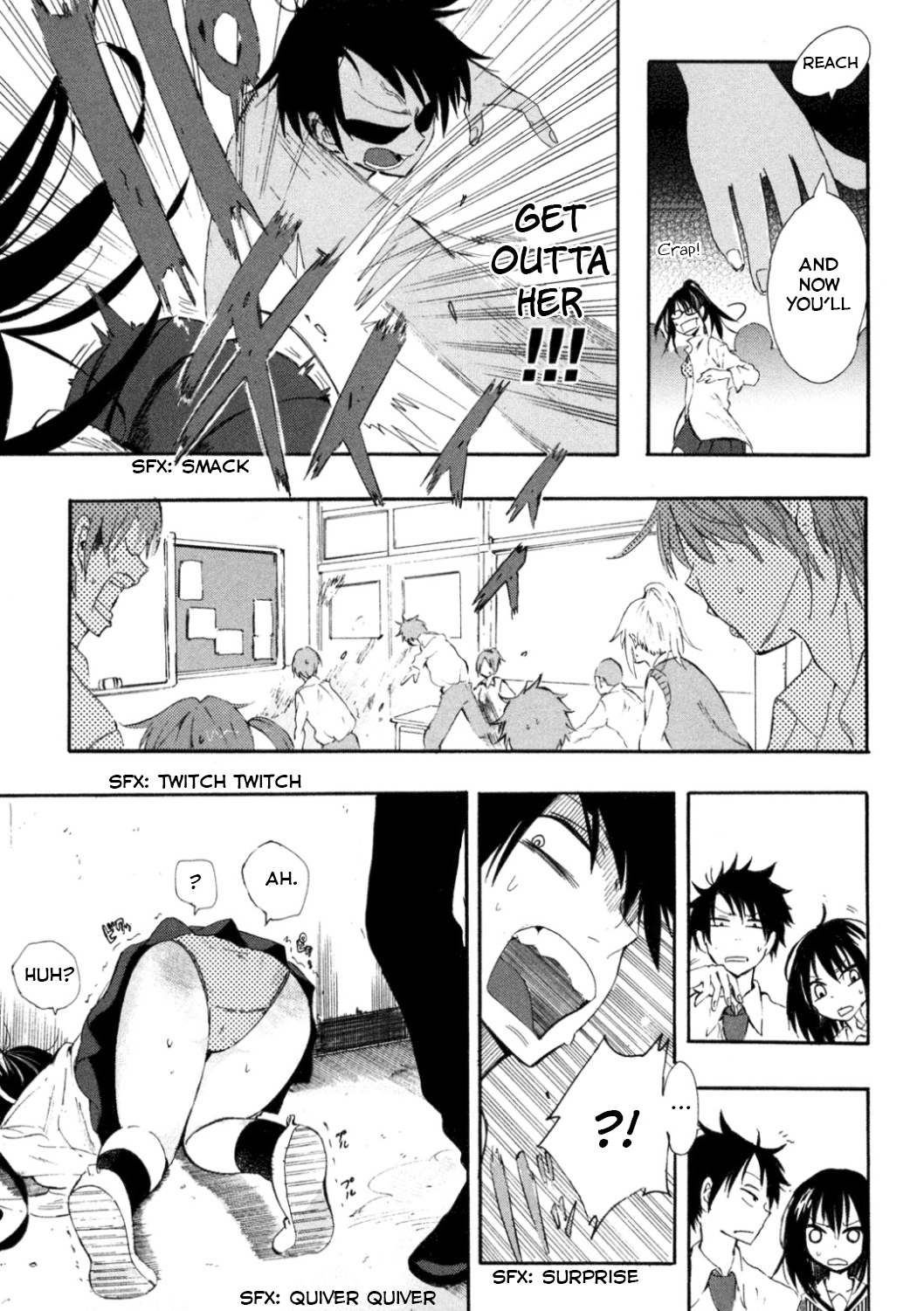 Tamatama Harassment Chapter 2 page 23 - Chapter 2: She's a Real Evil Spirit