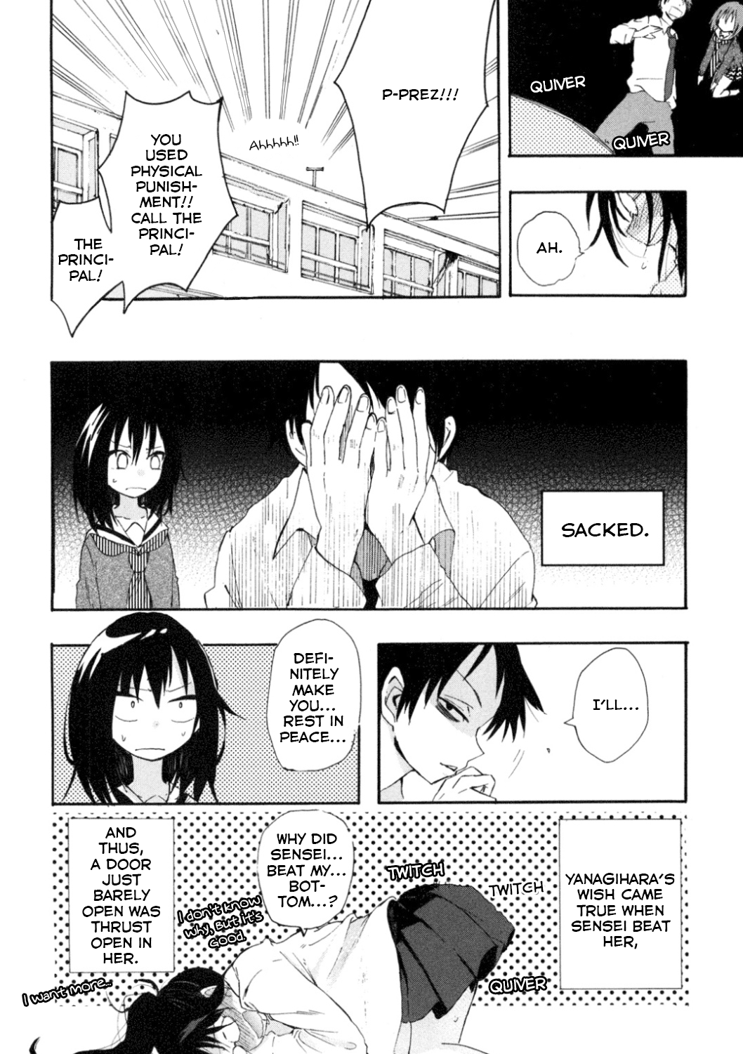 Tamatama Harassment Chapter 2 page 24 - Chapter 2: She's a Real Evil Spirit