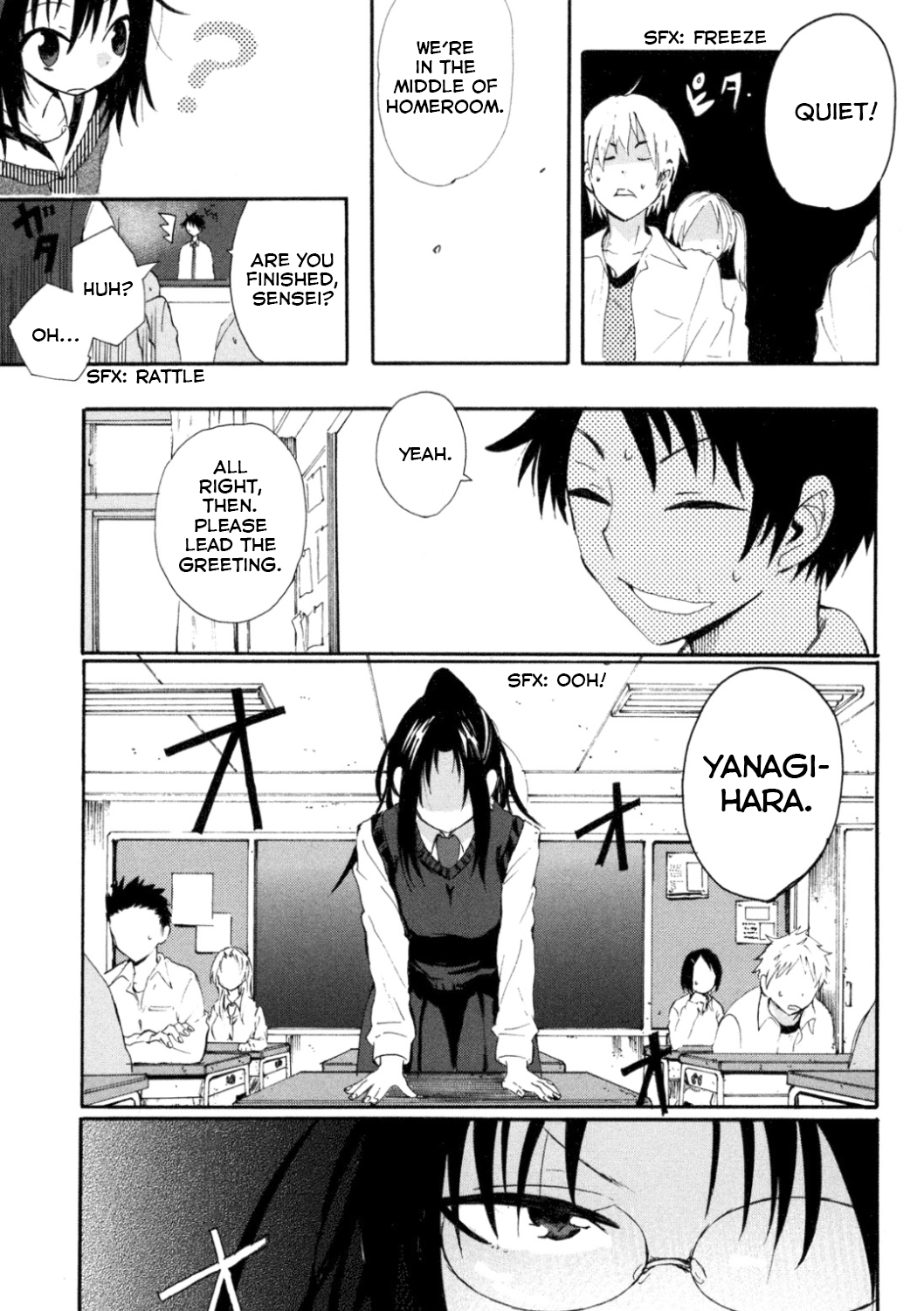 Tamatama Harassment Chapter 2 page 3 - Chapter 2: She's a Real Evil Spirit