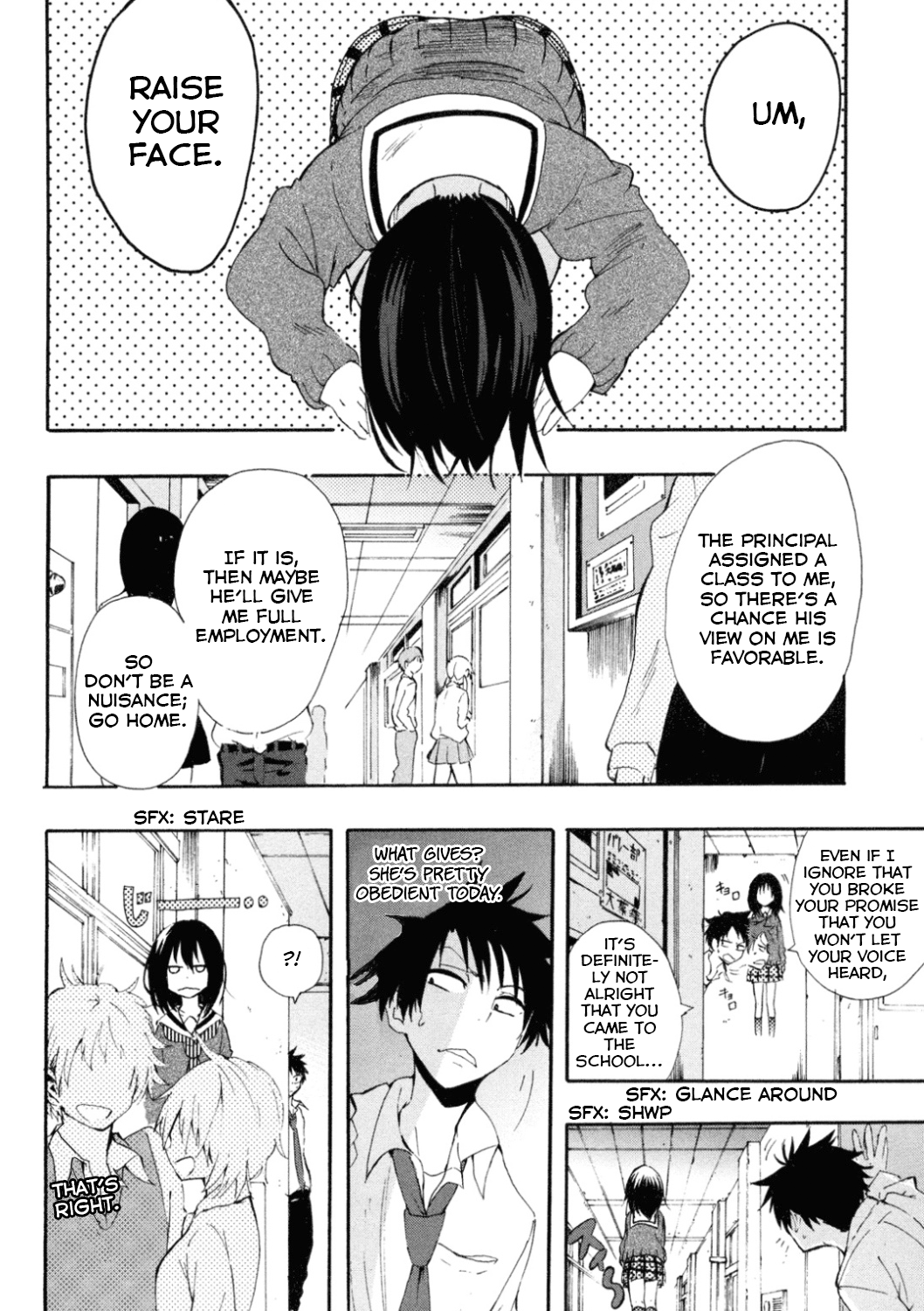 Tamatama Harassment Chapter 2 page 4 - Chapter 2: She's a Real Evil Spirit