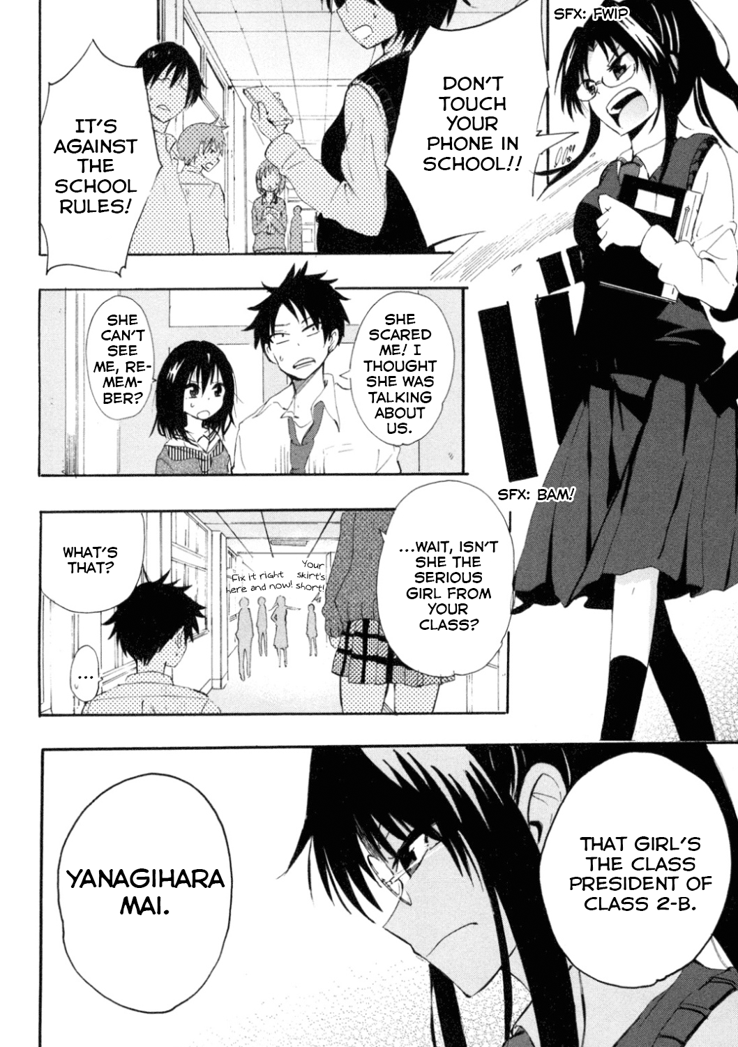 Tamatama Harassment Chapter 2 page 6 - Chapter 2: She's a Real Evil Spirit