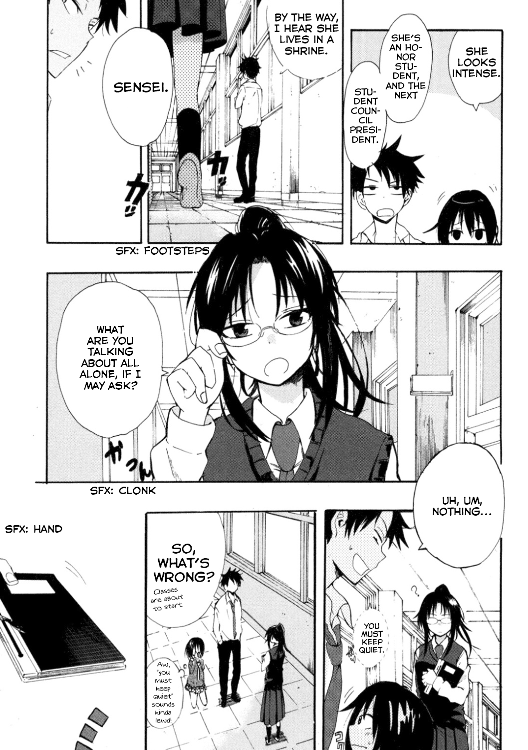 Tamatama Harassment Chapter 2 page 7 - Chapter 2: She's a Real Evil Spirit