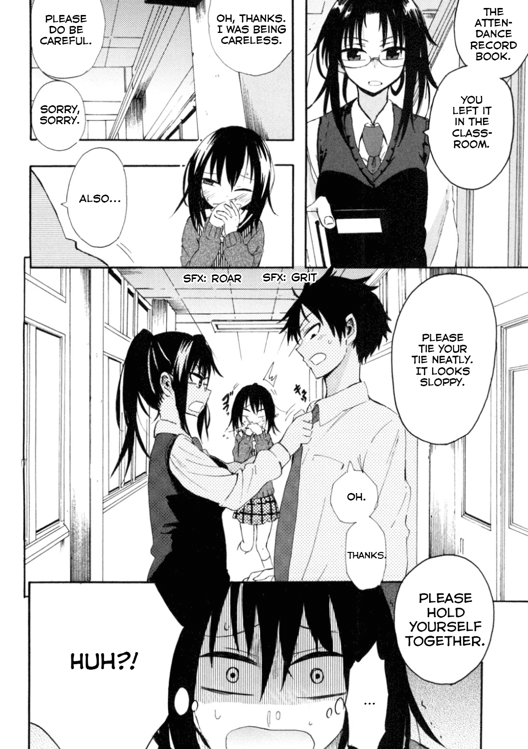 Tamatama Harassment Chapter 2 page 8 - Chapter 2: She's a Real Evil Spirit