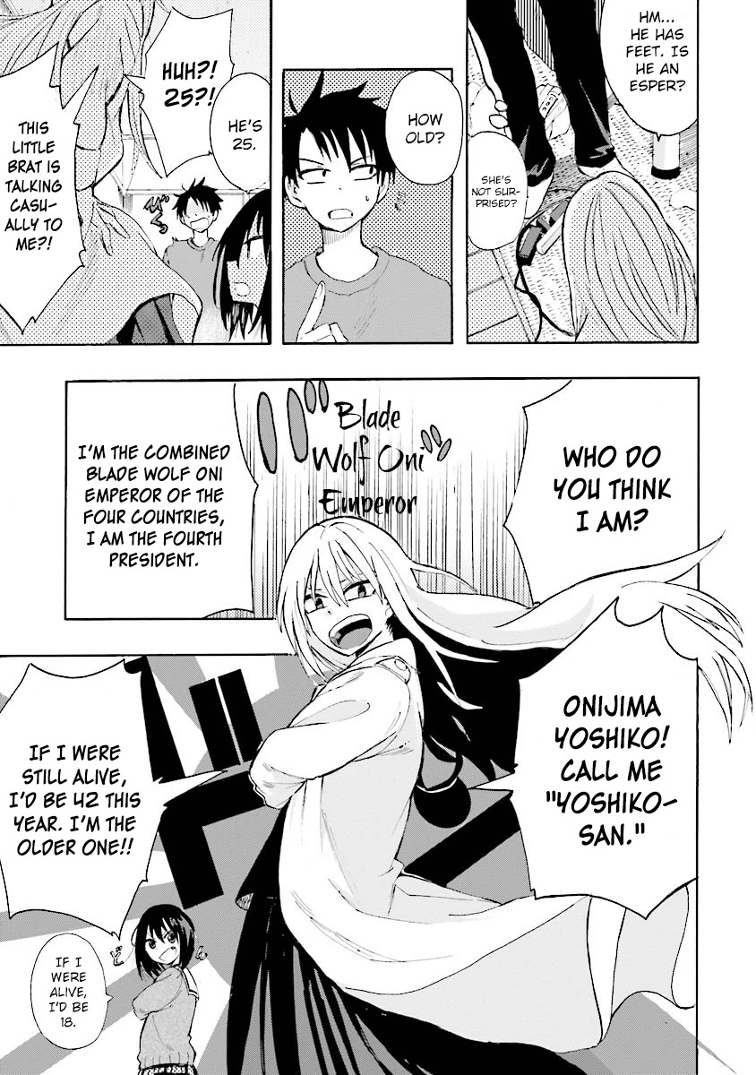 Tamatama Harassment Chapter 3 page 10 - Chapter 3: It's so dark...