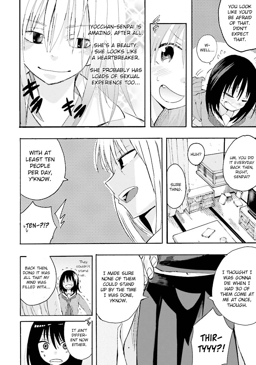 Tamatama Harassment Chapter 3 page 13 - Chapter 3: It's so dark...