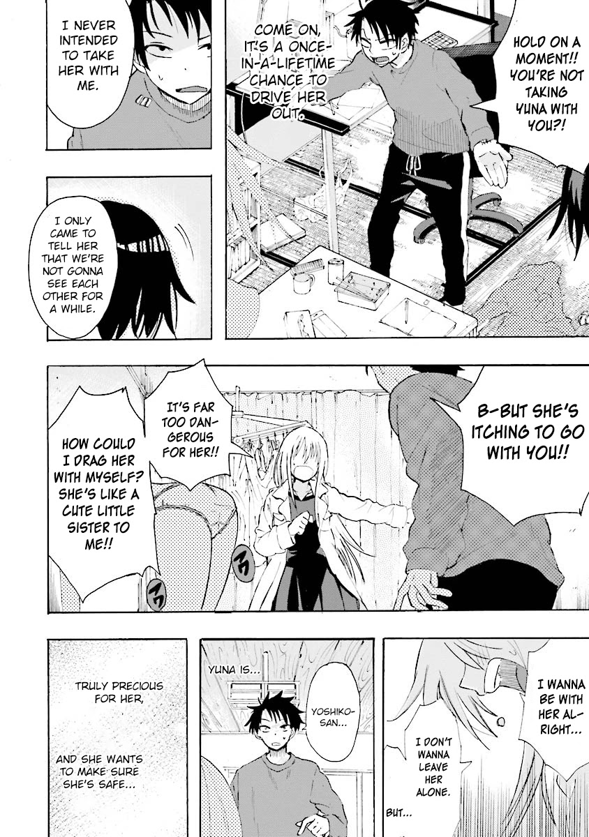 Tamatama Harassment Chapter 3 page 19 - Chapter 3: It's so dark...