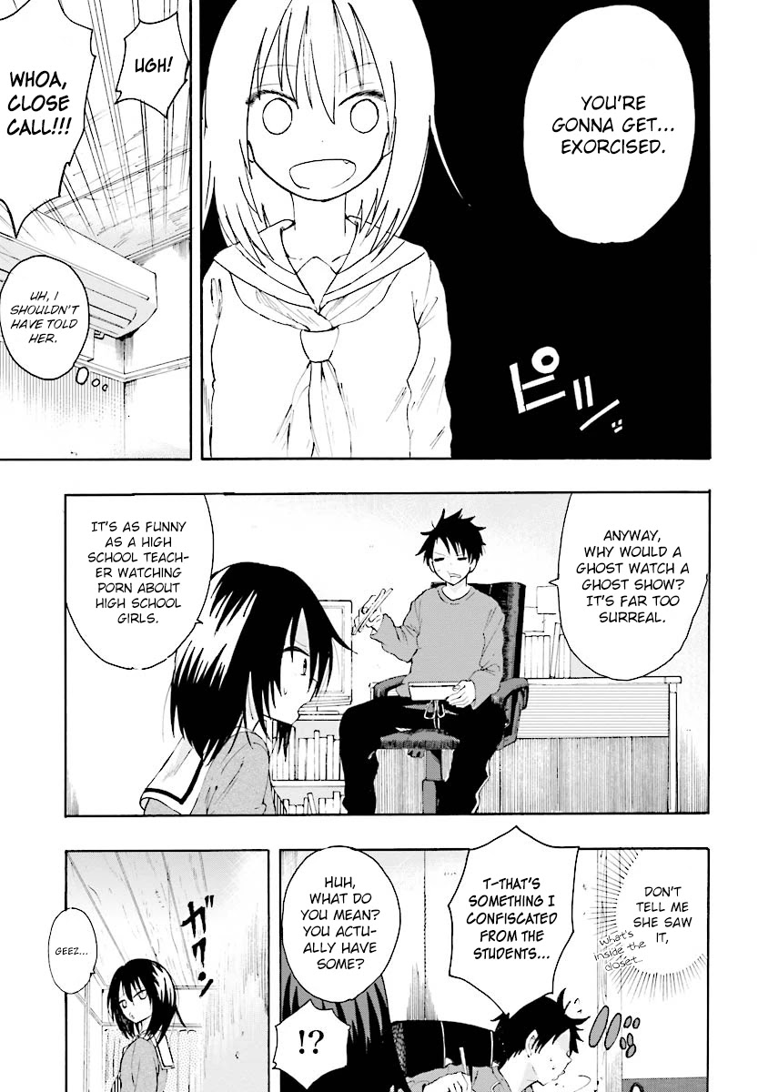 Tamatama Harassment Chapter 3 page 4 - Chapter 3: It's so dark...