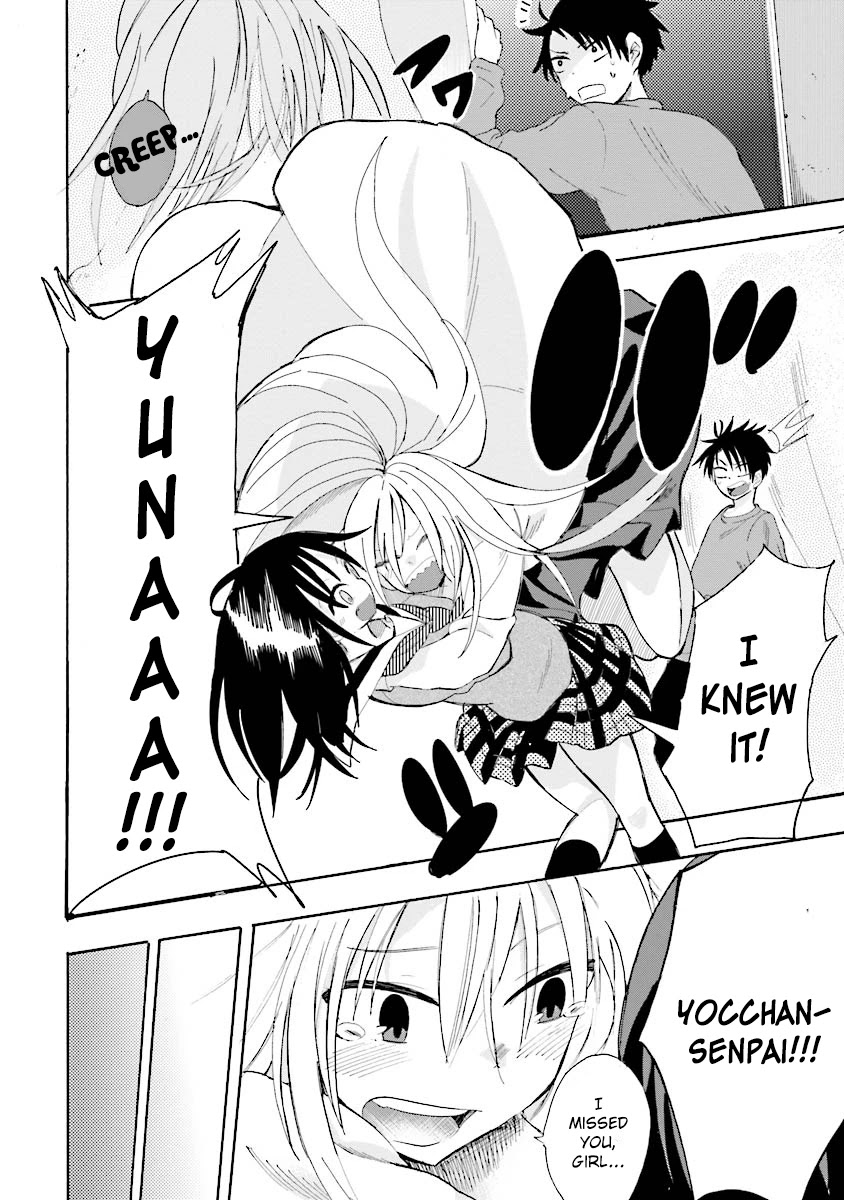 Tamatama Harassment Chapter 3 page 7 - Chapter 3: It's so dark...