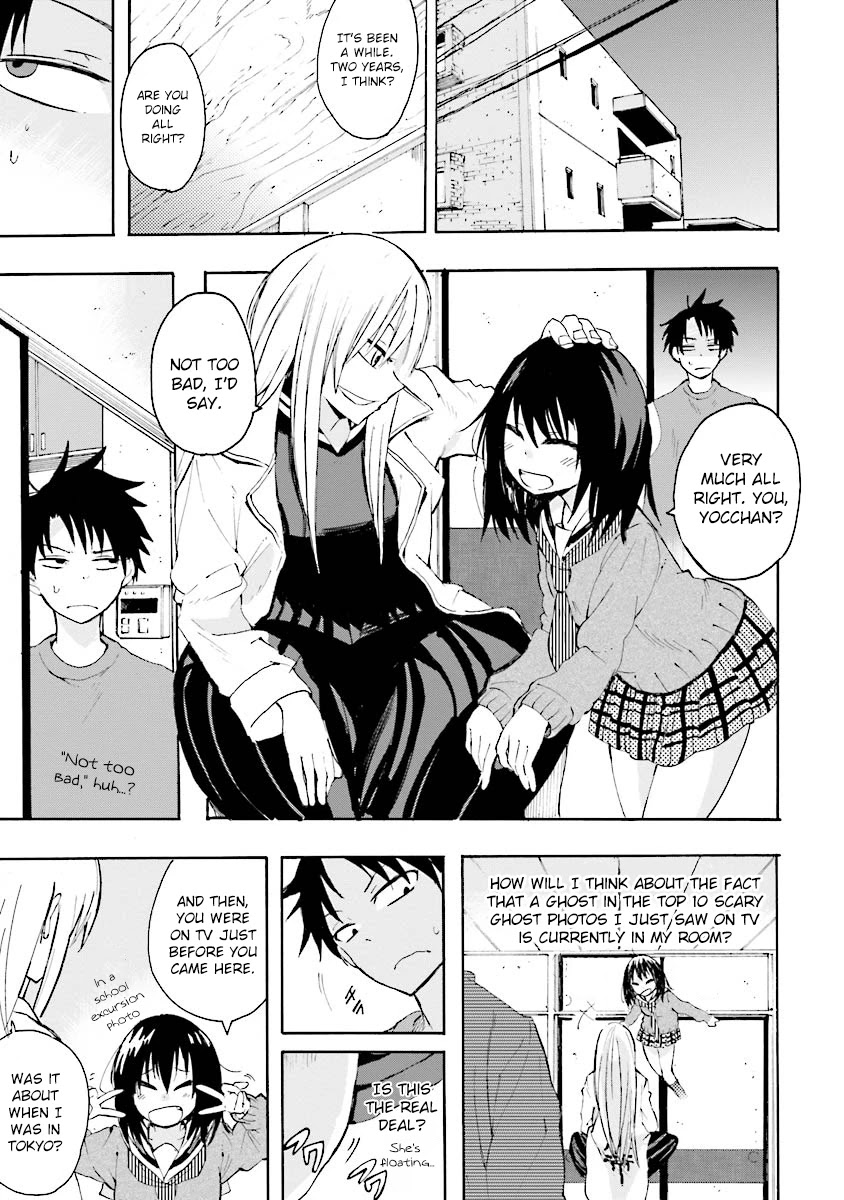 Tamatama Harassment Chapter 3 page 8 - Chapter 3: It's so dark...