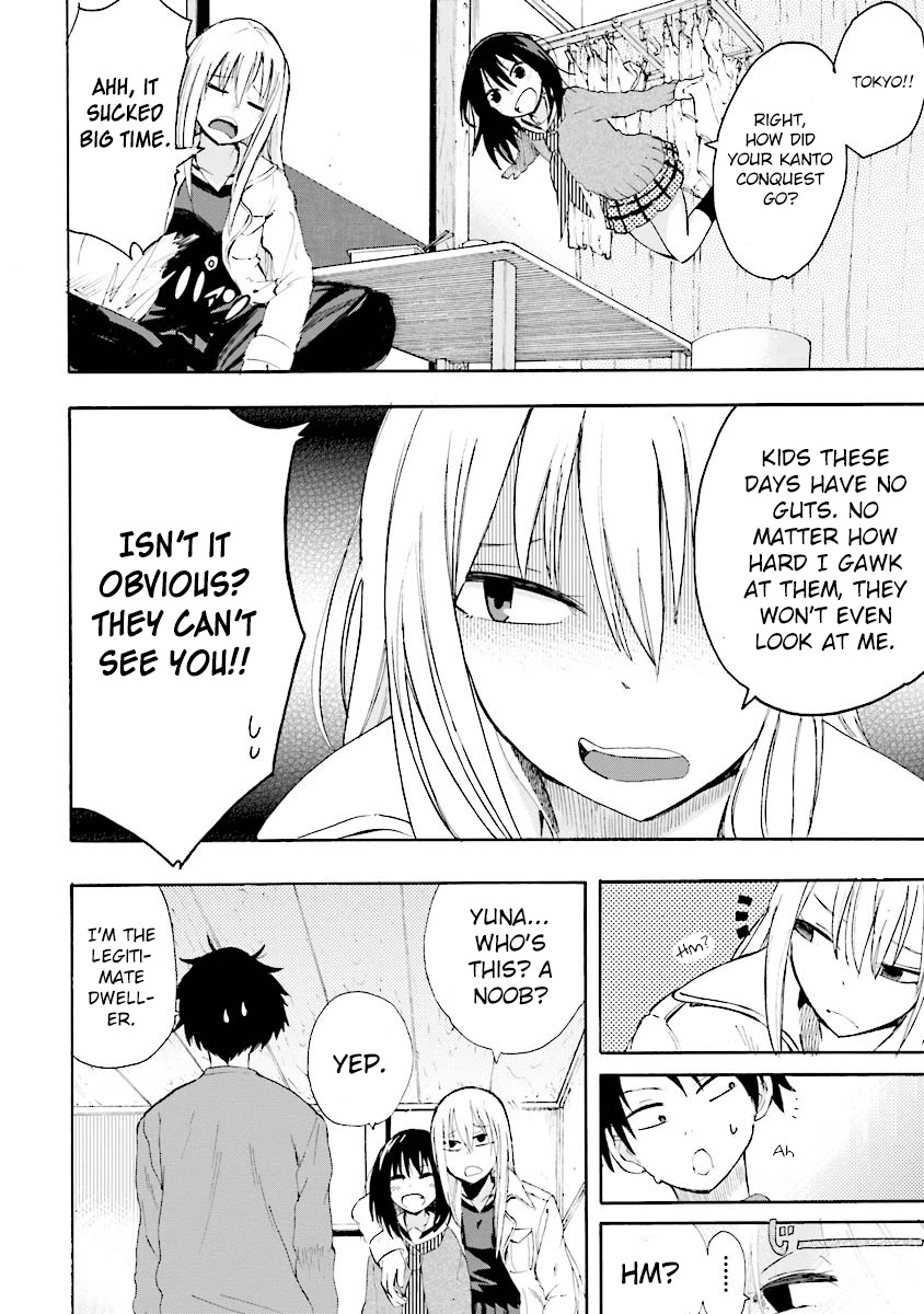 Tamatama Harassment Chapter 3 page 9 - Chapter 3: It's so dark...