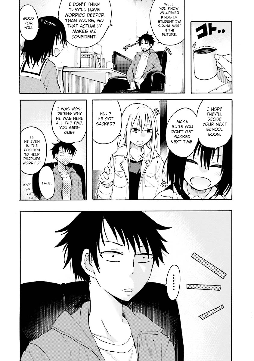 Tamatama Harassment Chapter 4 page 11 - Chapter 4: Worries