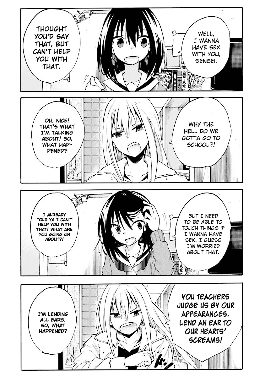 Tamatama Harassment Chapter 4 page 5 - Chapter 4: Worries