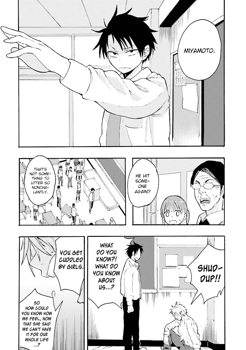 Tamatama Harassment Chapter 5 page 19 - Chapter 5: Chance