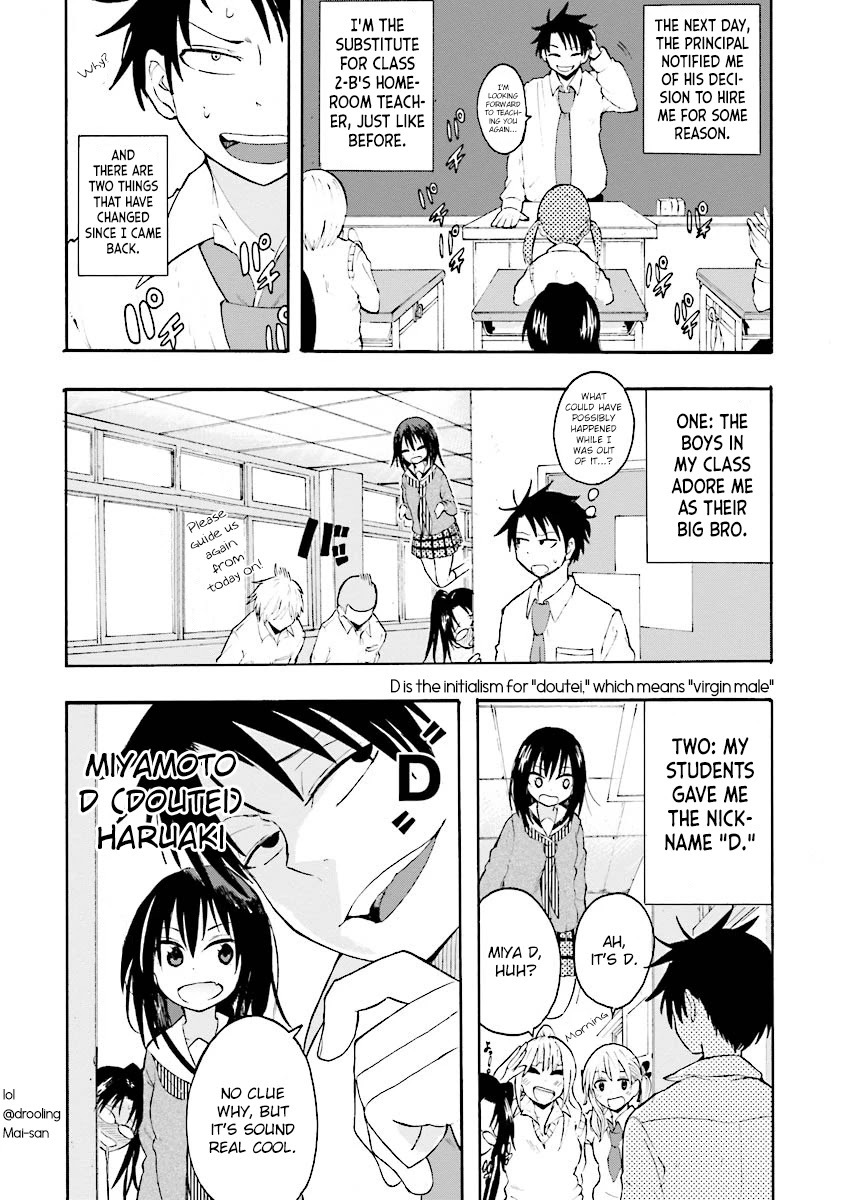 Tamatama Harassment Chapter 5 page 24 - Chapter 5: Chance