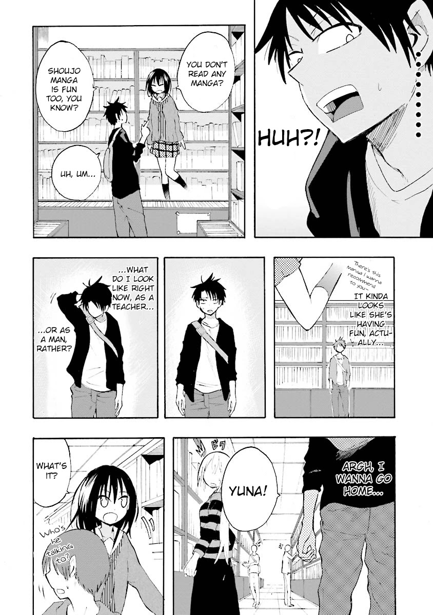 Tamatama Harassment Chapter 6 page 13 - Chapter 6: Not Bad