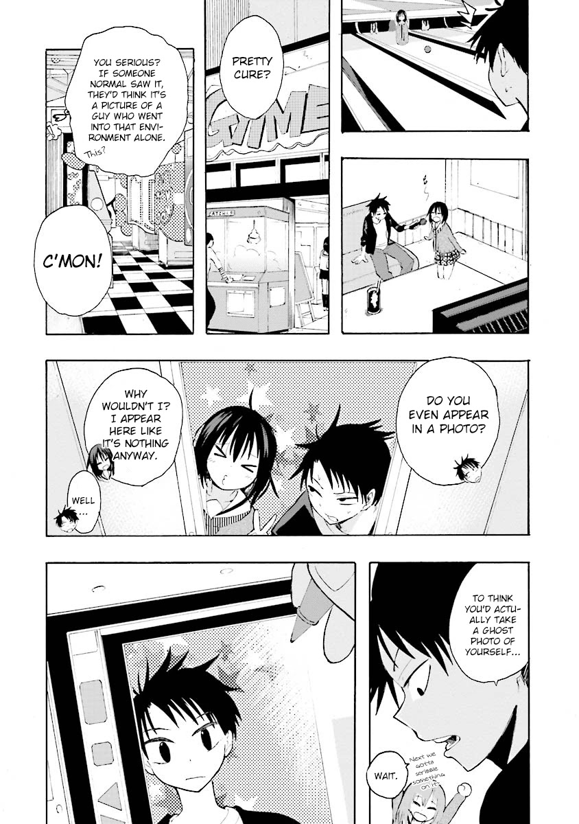 Tamatama Harassment Chapter 6 page 15 - Chapter 6: Not Bad