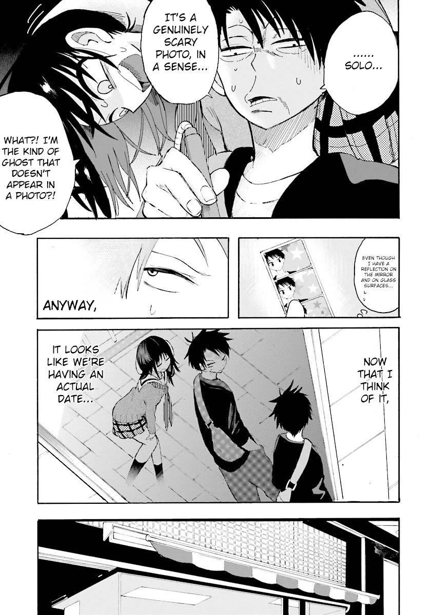 Tamatama Harassment Chapter 6 page 16 - Chapter 6: Not Bad