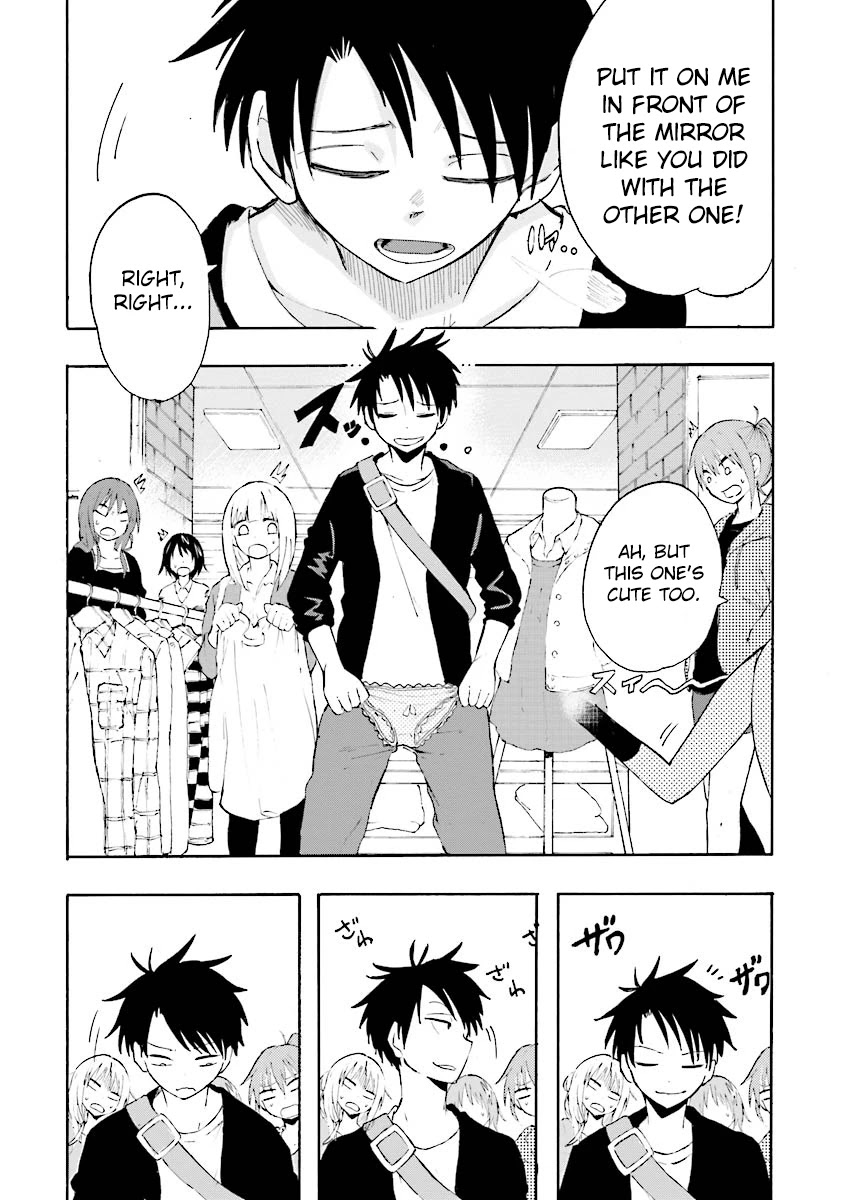 Tamatama Harassment Chapter 6 page 25 - Chapter 6: Not Bad
