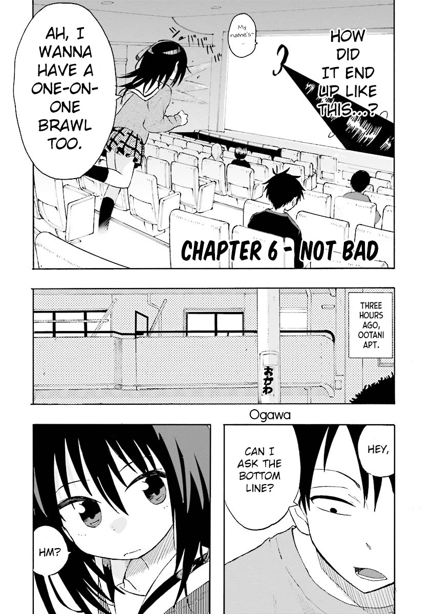 Tamatama Harassment Chapter 6 page 3 - Chapter 6: Not Bad