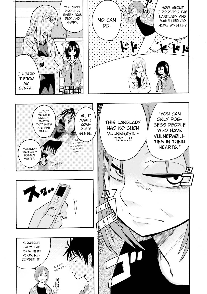 Tamatama Harassment Chapter 7 page 15 - Chapter 7: Ootani Apartment, Room 201