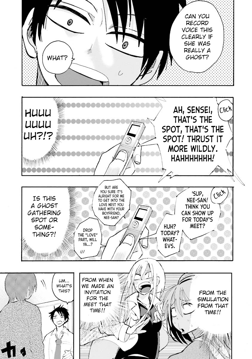 Tamatama Harassment Chapter 7 page 16 - Chapter 7: Ootani Apartment, Room 201