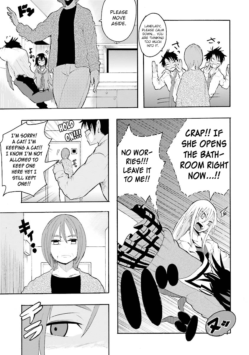 Tamatama Harassment Chapter 7 page 18 - Chapter 7: Ootani Apartment, Room 201