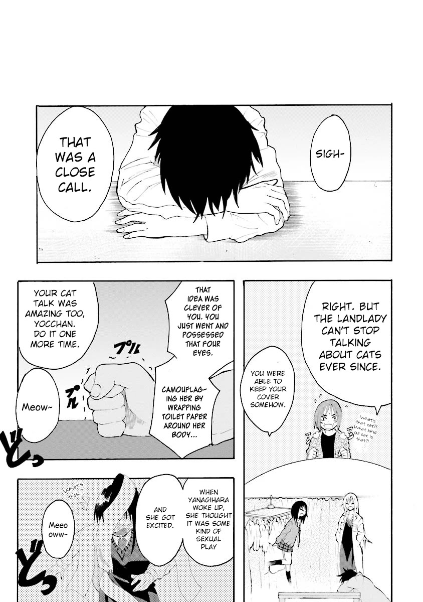 Tamatama Harassment Chapter 7 page 20 - Chapter 7: Ootani Apartment, Room 201