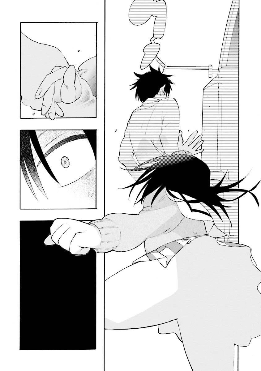 Tamatama Harassment Chapter 7 page 27 - Chapter 7: Ootani Apartment, Room 201