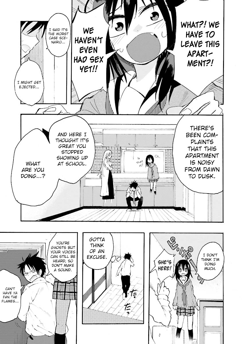 Tamatama Harassment Chapter 7 page 4 - Chapter 7: Ootani Apartment, Room 201