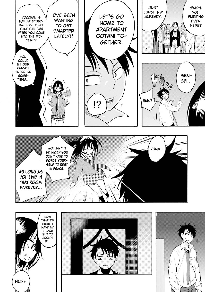 Tamatama Harassment Chapter 8 page 13 - Chapter 8: For Progress