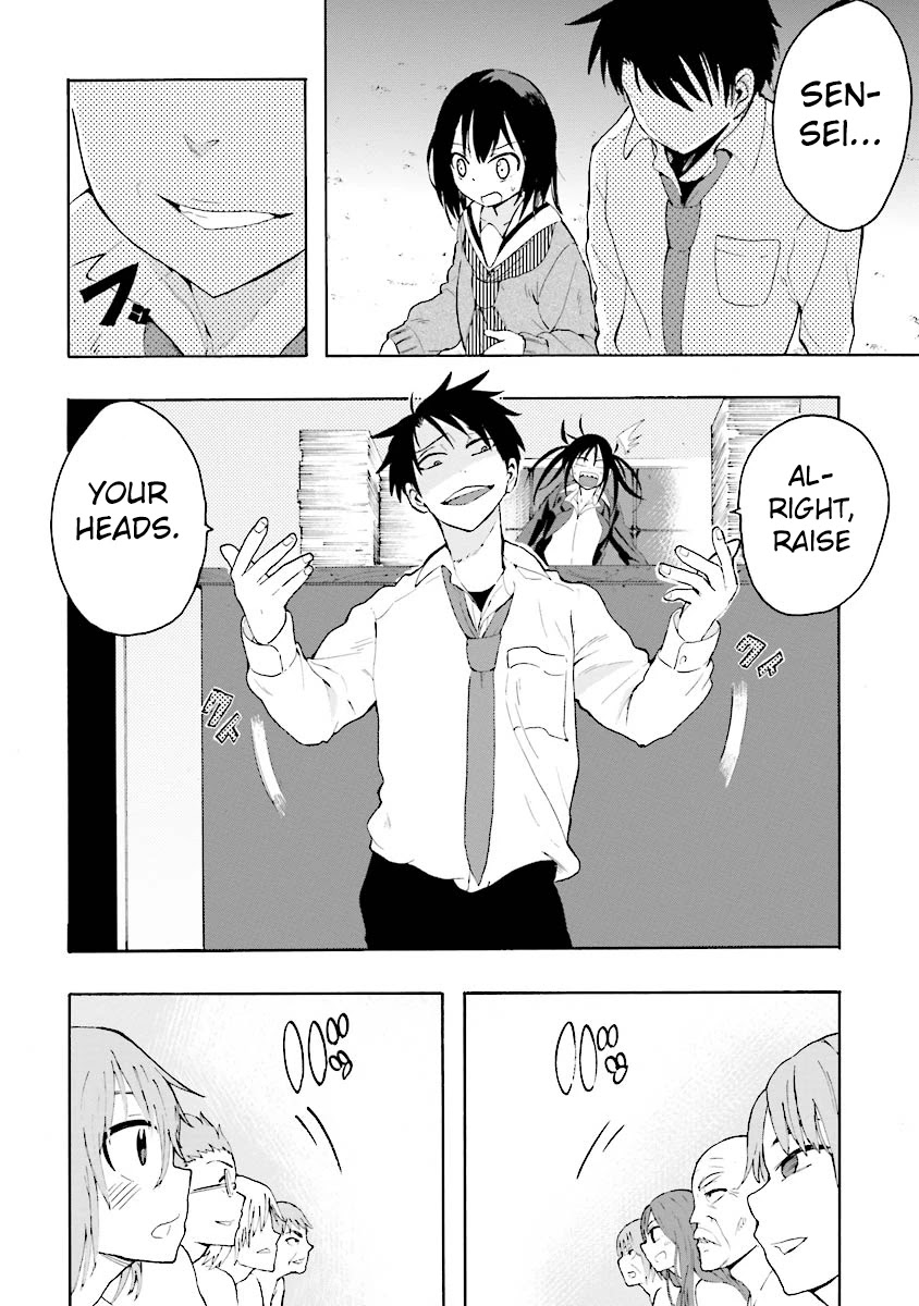 Tamatama Harassment Chapter 8 page 25 - Chapter 8: For Progress